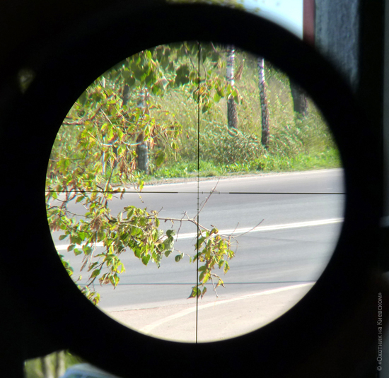 Vortex Viper HS 2.5-10×44 5