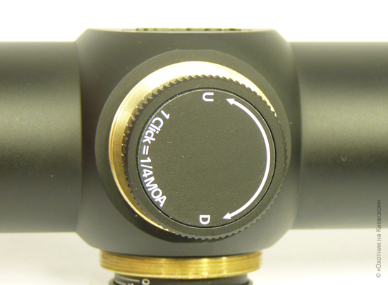 Vortex Viper HS 2.5-10×44 8