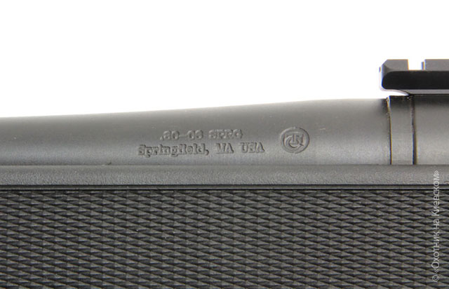 Smith&Wesson i-Bolt 13