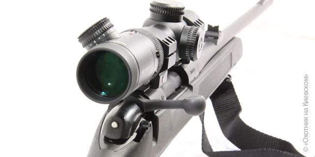 Smith&Wesson i-Bolt 23