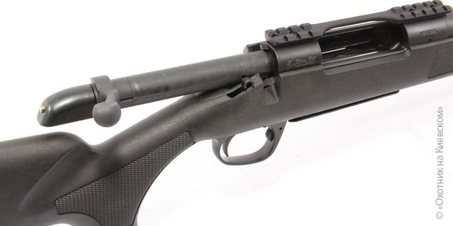 Smith&Wesson i-Bolt 28