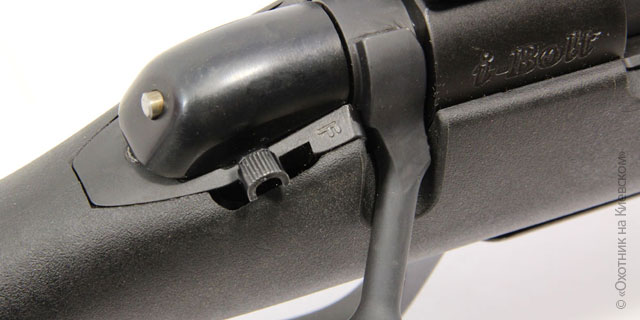 Smith&Wesson i-Bolt 36