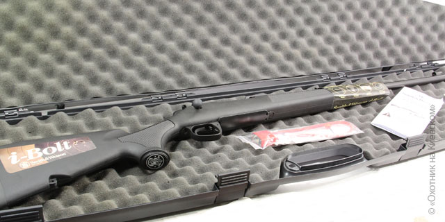 Smith&Wesson i-Bolt 38