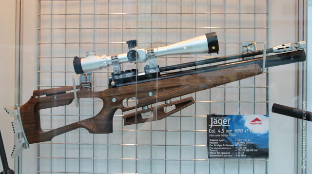 ARMS_&_Hunting_2012_52