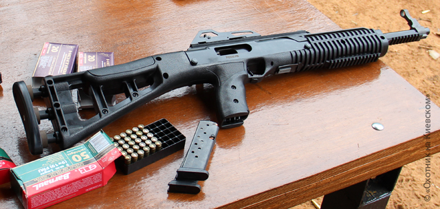 Hi-Point_1