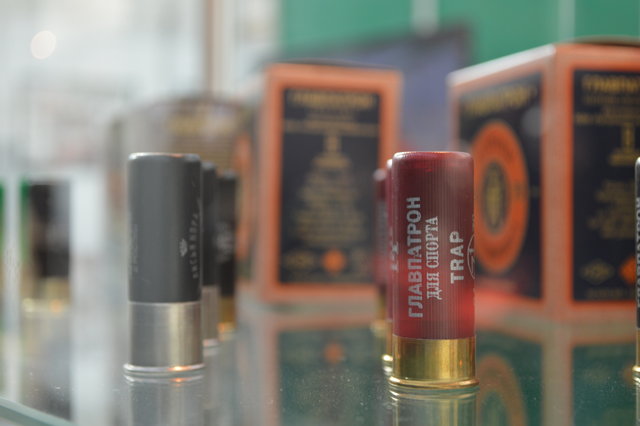 ARMS & Hunting 2013