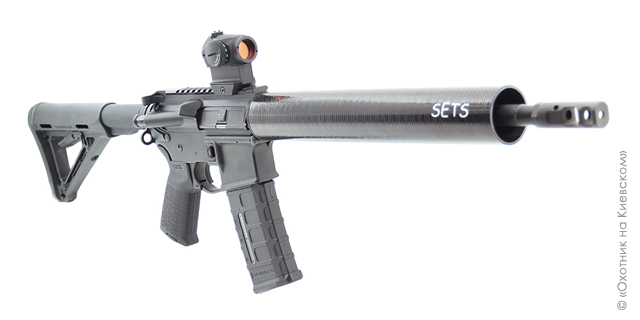 Oberland Arms S&T 5