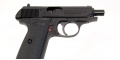 Umarex Walther PPK/S