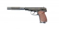 Umarex  c .