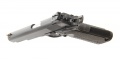 Armscor M1911 A1-FS Tactical II