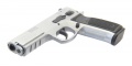 Canik P120 Chrome