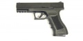 Umarex SA-177