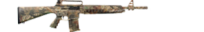 SEY-LAN TM-1950 Camo